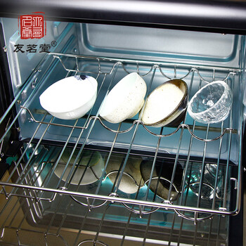 
                                                                                友茗堂茶具消毒柜 多功能紫外线迷你茶杯消毒器商用 小型台式家用 酒红色                