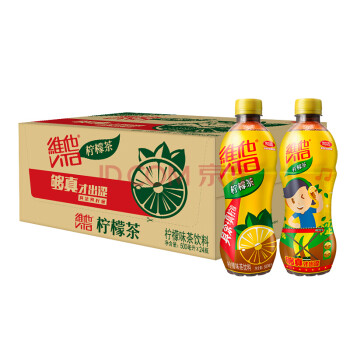 维他奶（vitasoy） 维他柠檬茶500ml*24瓶 维他奶整箱 柠檬味茶饮料,降价幅度17.3%