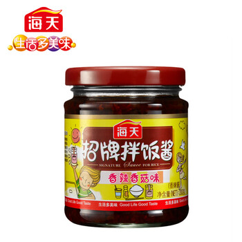 海天 招牌拌饭酱200G(香辣香菇味) 拌面酱 香菇酱 香辣酱 微辣 海底捞【图片 价格 品牌 报价】-京东