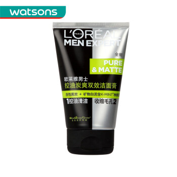 欧莱雅（LOREAL） 欧莱雅男士洁面膏 洗面奶 控油平很 清爽保湿 深层清洁 祛痘祛黑头 控油炭爽双效洁面膏100ml,降价幅度35.9%