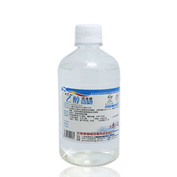 利尔康 95%医用酒精 500ml 医用乙醇拔火罐专用 高纯度乙醇燃烧酒精 1