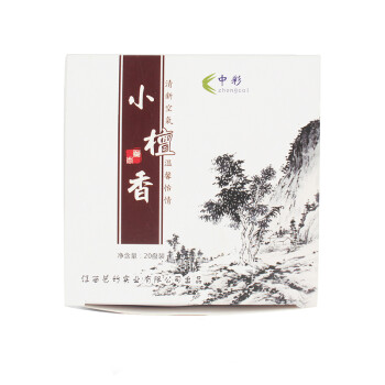 
                                                            中彩 檀香 玫瑰 茉莉桂花盘香 4小时20盘/12小时10盘卫生香熏香佛香供香去味驱 4小时(20盘)檀香                