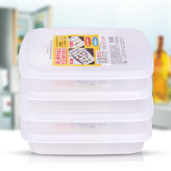 
                                                            家の物语（KATEI STORY） 日本冰箱保鲜盒食品密封盒冷藏收纳盒速冻水饺盒饺子盒 饺子盒 四个装                