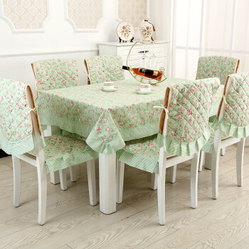 餐椅垫套装现代简约餐桌布茶几布椅套椅子罩椅子套长方形桌布 苏菲绿b