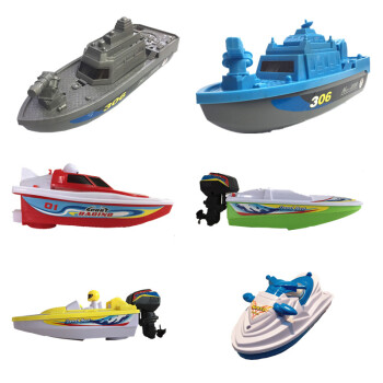 遥控 电动船非遥控快艇帆船海盗船宝宝洗澡泳池戏水儿童电动船玩具 4