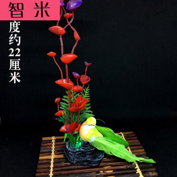智米 酒店餐厅菜品摆盘装饰花草冷菜点缀创意日韩盘饰