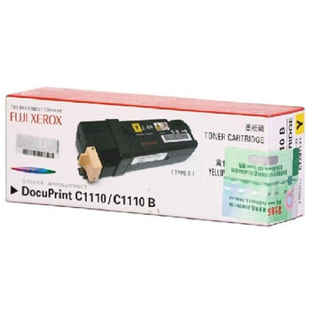 【富士施乐Docu Print C1110黄色碳粉】富士施