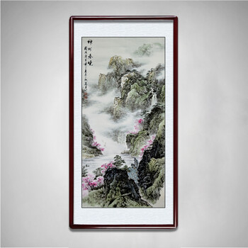 
                                        泓砚（HONGYAN） 国画山水画竖幅条幅水墨聚宝盆玄关客厅装饰画 三尺卷轴60*150cm/幅                