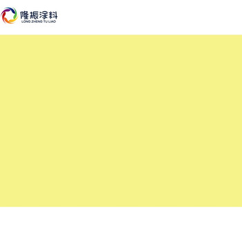 白乳漆内墙乳胶漆环保米黄色内外墙修补防潮耐脏粉色儿童颜色 浅黄色