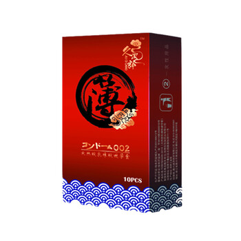 fox 智能充电加温震动棒女用自慰器阴蒂高潮抽插情趣用品喷射舌头女性