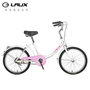 乐鱼体育- 乐鱼体育官网- 乐鱼体育APP- 世界杯指定体育平台精美山地车、公赛户外运动欣赏