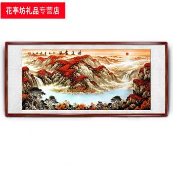 紫气东来字画国画山水画风水靠山挂画招财办公室聚宝盆客厅装饰画