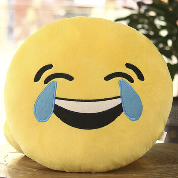 笑脸毛绒玩具qq表情包抱枕坐垫, 笑哭款 30cm(抱枕)