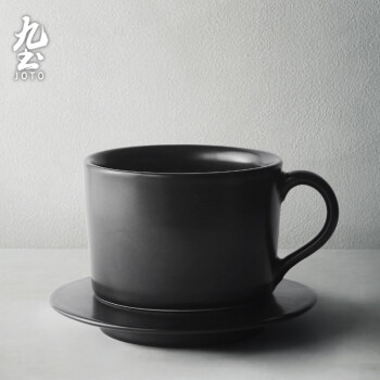 陶瓷咖啡杯套装手工创意牛奶杯子大容量办公室杯烟灰缸马克杯 墨黑色