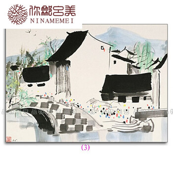 江南水乡风景水墨画吴冠中新中式客厅书房餐厅民宿装饰画无框板画 3号