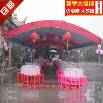 酒席帐篷 婚庆厂庆结婚酒席棚喜晏停车棚大排档帐篷帐篷折叠结婚 5.