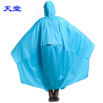 
                                                                                天堂成人双人雨衣 摩托车/电动车/电瓶车 加厚加大男士/女士雨披N231X 宝蓝                