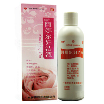 在田 阿娜尔妇洁液 200ml*1瓶/盒 1盒装