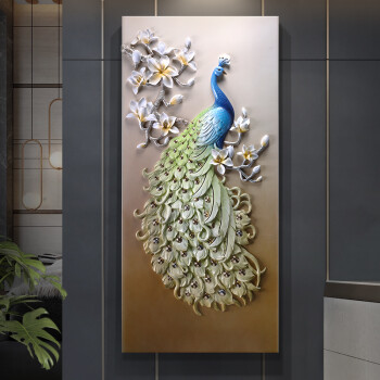 装饰画客厅现代简约挂画3d欧式壁画过道浮雕走廊油画 雍容富贵金色(大