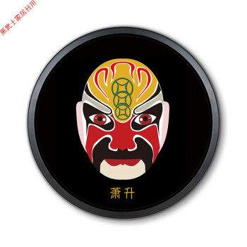 五路财神创意脸谱面馆装饰画饭店挂画餐馆重庆火锅餐饮壁画农家乐 x01