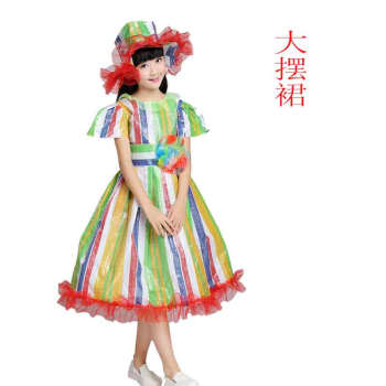 古莱登儿童环保舞台走秀服装幼儿园亲子环保表演时装秀女公主裙演出服