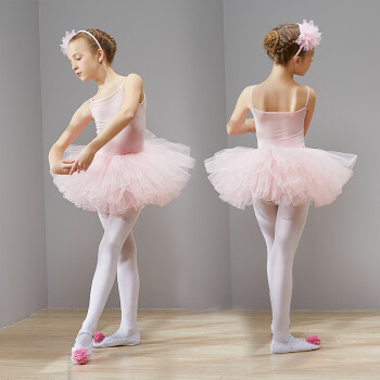 夏季儿童舞蹈服装女童练功服吊带芭蕾舞蓬蓬纱裙少儿考级服 藕粉色