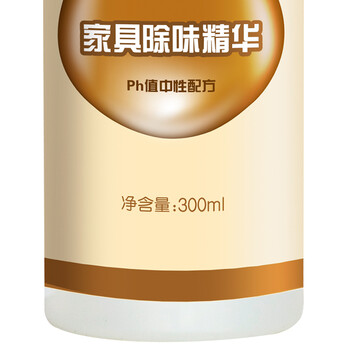 
                                        
                                                            绿之源 家具除味精华光触媒除甲醛清除剂 家用母婴新房装修油漆味异味喷雾剂除味剂抗菌防霉                