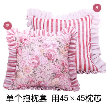 一朵 韩式 蕾丝沙发垫时尚布艺坐垫秋冬防滑欧式沙发套罩沙发巾 满庭芳沙发垫 垫110*250