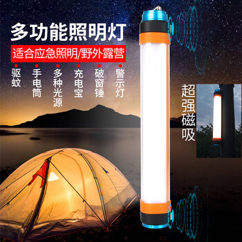 YingYanWang充电锂电池怎么样?详细剖析
