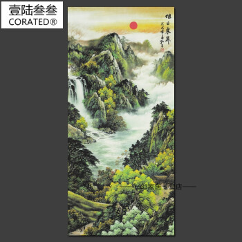 中式山水画墙贴壁纸风水靠山壁画流水生财风景画自粘墙纸玄关走廊 1