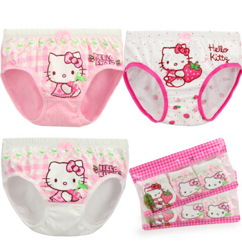 凯蒂猫(hellokitty)儿童内裤女童纯棉三角裤3条装 ktn