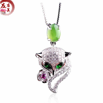 伟德bv1946官网-金价：国际调整后全国珠宝店黄金最新价格一览表