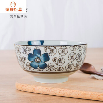 日式米饭碗陶瓷家用吃饭的碗大肚碗喝粥碗 创意早餐商用好看的碗 蓝