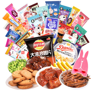 京东进口零食大礼包超市七夕情人节送女友好吃的休闲食品一整箱团购