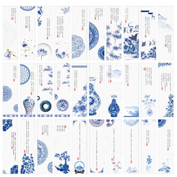 古风书签 纸质学生文具中国古典复古风书签 diy插画可爱卡通精美礼品