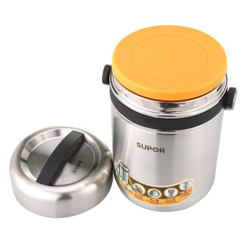 
                                        苏泊尔（SUPOR） 304不锈钢保温桶提锅饭盒学生高汤宝系列饭桶 2.5L-KF25A1  适合两个成人                