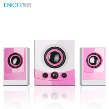 恩科（ENKOR）E600 有源多媒体电脑2.1音响音箱木质低音炮 粉红色
