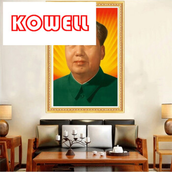 满钻全粘贴人物钻石画十字绣红太阳头像中堂画砖石秀