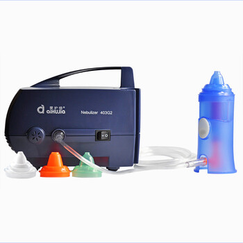 爱护佳电动洗鼻器鼻炎雾化器 喷雾式鼻腔冲洗