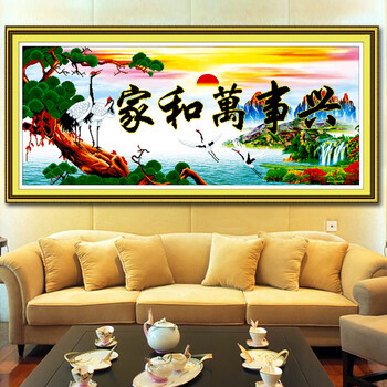 蒙娜丽莎点钻十字绣5D钻石画家和万事兴鹤寿延年钻石绣贴钻画砖石秀水钻画新款大幅客厅砖石绣钻 Z259(MK1214) 长1.35米*宽0.55米