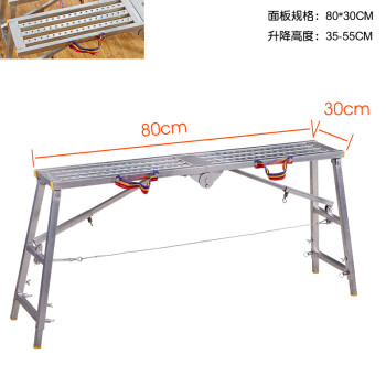 梯子家用折叠家用工程多功能马凳室内升降装修梯子脚手架字梯步梯凳子
