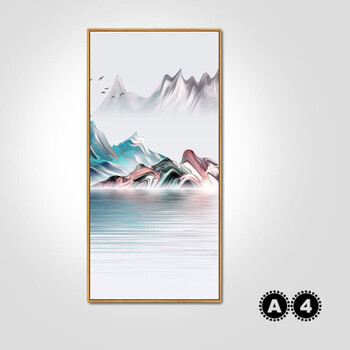 现代简约抽象意境山水画新中式客厅沙发背景墙装饰画风景挂画四联 a4