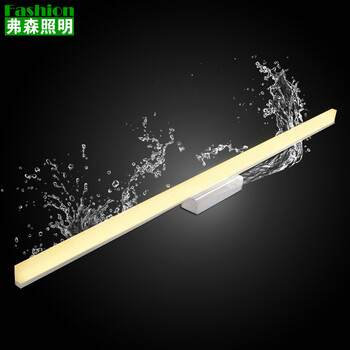 
                                        弗森照明 LED镜前灯简约现代卫生间镜灯浴室灯不锈钢化妆镜壁灯7002 直径400mm白光                