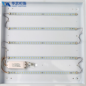 华艺灯饰 现代客厅灯长方形led吸顶灯餐厅无极调光灯饰灯具 IX49 55*55CM无极调光送遥控12-15平_35W