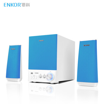 恩科（ENKOR）E900B HIFI木质2.1蓝牙插卡多媒体音响低音炮音箱 蓝色