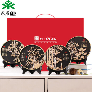 
                                                            永康家居摆件工艺品客厅装饰品活性炭创意办公室桌面小摆设 金边梅兰竹菊                
