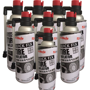 电动车真空胎如何打气-电动车真空胎打气视频