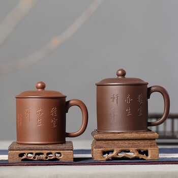 
                                        忆壶茶（YIHUTEA）  紫砂杯原矿紫砂盖杯茶杯老板杯商务杯茶杯 紫气东来 430ml 原矿紫泥                