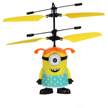 遥控飞机直升机 小黄人充电会感应飞行器耐摔悬浮球儿童男孩玩具 女款小黄人【图片 价格 品牌 报价】-京东