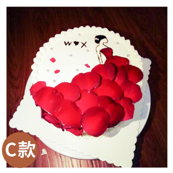 圣诞节创意玫瑰花心形鲜花生日蛋糕老婆广州深圳东莞同城全国配送 c款